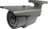 Kamera CCD 700TVL YC-24CW2, objektiv 3,6mm